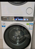 海爾（Haier）云溪3.0 洗烘套裝 10KG直驅(qū)滾筒懶人洗衣機(jī)+雙擎熱泵烘干機(jī)家用 583W+583W家電國(guó)家補(bǔ)貼 曬單實(shí)拍圖