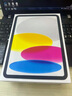 【95成新】Apple/蘋(píng)果iPad11英寸A16芯片2025年款平板電腦(128GBWLAN版/學(xué)習辦公娛樂(lè ))銀色 曬單實(shí)拍圖