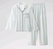 蕉內【趙露思同款】絲絲515H男女士睡衣天絲情侶家居服春夏季冰絲涼感 曬單實(shí)拍圖