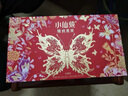 小仙燉精燉燕窩蝶舞禮盒 鮮燉燕窩 孕產(chǎn)婦送長輩 七夕禮物送禮 生日禮物 蝶舞禮盒-40g*7瓶-低糖 曬單實拍圖
