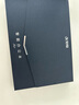 科大訊飛智能辦公本Air 2 8.2英寸電子書墨水屏平板電腦 手寫筆記本 語音轉(zhuǎn)文字電紙書 國家補(bǔ)貼 曬單實拍圖