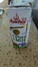 安佳（Anchor）4.4g原生高鈣高蛋白全脂純牛奶250mL*24盒新西蘭原裝進(jìn)口草飼 曬單實(shí)拍圖