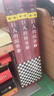 【鳳凰新華書店旗艦店】巨人的隕落(全3冊三冊套裝)名著小說書籍 肯福萊特 懸疑經(jīng)典推理外國科幻歷史小說 曬單實(shí)拍圖