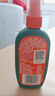 雷達（Raid）歐護基孔肯雅熱驅蚊噴霧 100ml 山野清新花露水驅蚊液 驅蚊水 曬單實拍圖