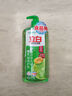 立白 青檸洗潔精1.45kg食品用維E精華不傷手去重油果蔬適用洗碗洗滌靈 曬單實拍圖
