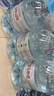 巴馬麗瑯 飲用天然弱堿性礦泉水 4.6L*4桶 整箱家庭裝  源自長(zhǎng)壽鄉(xiāng)巴馬 曬單實(shí)拍圖
