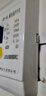 LSNUO空調(diào)插座專用16a漏電保護插座空調(diào)漏電保護開關(guān)1234p漏電保護器 2P/3P空調(diào)通用*32A漏保開關(guān)-白 曬單實拍圖
