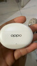 OPPO Enco Air4 Pro 【國家補貼】真無線降噪藍牙耳機入耳式運動耳機 通用蘋果華為小米手機 晨曦白 曬單實拍圖