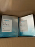 榮晟醫(yī)用修護(hù)敷貼醫(yī)用液體敷料噴霧面部膜械字號(hào)敏感肌膚泛紅痘印干燥 含贈(zèng)品到手共十盒50片 醫(yī)用敷料 曬單實(shí)拍圖