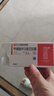 [格尼可]甲磺酸伊馬替尼膠囊 0.1g*60粒 5盒裝 曬單實(shí)拍圖