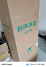 容聲202L三門冷藏冷凍宿舍出租房小型冰箱家用節(jié)能小冰箱 BCD-202E10RNLAD凱撒銀 曬單實(shí)拍圖
