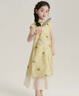 G.DUCKKIDS童裝漢服女童夏裝套裝2024新款兒童唐裝夏季中國風(fēng)女大童旗袍短袖 杏色 160 適合150-160cm年齡12-13歲 曬單實拍圖