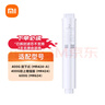 米家小米凈水器家用凈水機(jī)濾芯PP棉 建議3-6月更換 適用600G廚下式/400G廚上增強(qiáng)版/400G廚下 曬單實(shí)拍圖