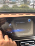 飛歌（FlyAudio）適用宏光mini馬卡龍三代青春版Carplay汽車載中控大屏導(dǎo)航一體機 EC2四核1+32+AHD后視/不包安裝 曬單實拍圖