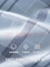 三槍純棉睡褲男2025春夏薄款全棉大碼長褲寬松英倫風(fēng)可外穿男士家居褲 藍(lán)格-梭織棉（有前開扣） 2XL (180) 【推薦150-175斤】 曬單實(shí)拍圖