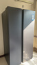 海爾（Haier）618升雙開門對開門冰箱電冰箱家用一級能效風冷無霜大容量節(jié)能變頻BCD-618WGHSSEDBL國家補貼20% 曬單實拍圖