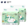 爽然（shinrea）天鵝拉拉褲XXL60片超薄男女通用超柔透氣【品牌直供 安心品質(zhì)】 曬單實拍圖