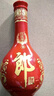 郎酒紅花郎10 白酒 醬酒 53度 500ml*2 雙瓶裝（新老包裝年份隨機） 曬單實(shí)拍圖