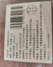 羋羊羊 寧夏灘羊 原切羔羊肉卷凈重2斤羊肉片 羊肉生鮮 火鍋食材 清真 曬單實(shí)拍圖