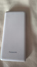 松下（Panasonic）【可登機(jī)3C認(rèn)證】充電寶移動電源雙向PD30W快充大容量11680毫安45Wh適用蘋果華為小米手機(jī)棕色UD21 曬單實拍圖