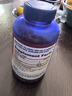 普麗普萊（Puritan's Pride）輔酶Q10膠囊200mg240粒熬夜加班優(yōu)選保護(hù)心臟心腦血管 美國進(jìn)口 曬單實(shí)拍圖