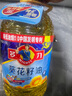 多力 【張若昀同款】葵花籽油6.18L食用油 物理壓榨（新老包裝隨機） 曬單實拍圖