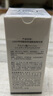LONY日本氨甲環(huán)酸精華液傳明酸提亮膚色男女士煙酰胺原液 曬單實拍圖