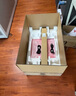 華三（H3C）R4900G3/G5 國(guó)產(chǎn)2U機(jī)架式服務(wù)器 文件存儲(chǔ)ERP數(shù)據(jù)庫(kù) G5丨1*銀牌4310丨12核2.1G 32G DDR4丨1*4T SATA丨*550W 曬單實(shí)拍圖