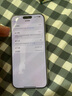 Apple iPhone 16Pro Max【24期免息】蘋果16ProMax 國行全網(wǎng)通 蘋果手機 白色鈦金屬【豪華大禮包】 256G全網(wǎng)通【評價有禮】 99新 曬單實拍圖