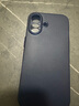 康思琦適用蘋果16手機(jī)殼iPhone16promax超薄散熱磨砂15pro保護(hù)套14plus簡約高級(jí)感12/11全包防摔13軟殼 【深青色-升級(jí)款】輕奢磨砂-裸機(jī)手感-送鋼化膜 iPhone 16 曬單實(shí)拍圖