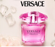 范思哲（VERSACE）侯明昊同款臻摯粉鉆女士濃香水生日禮物送女友花果調(diào) 臻摯粉鉆-90ml 曬單實拍圖