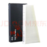 韋斯特空調(diào)濾清器MK9516(適配奧迪A4L/A5/Q5鼓風(fēng)機(jī)空調(diào)濾芯外置) 曬單實(shí)拍圖
