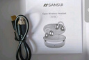 山水（SANSUI）W105【國家補(bǔ)貼丨科大訊飛翻譯支持】藍(lán)牙耳機(jī)骨傳導(dǎo)概念耳夾式 無線跑步運動通話降噪榜前十 黑 曬單實拍圖
