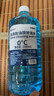 汽車玻璃水去油膜去蟲膠驅(qū)水冬季泡騰片雨刮水強(qiáng)力去污零下40 0度以上/4桶裝5200ml升級去油膜 曬單實(shí)拍圖