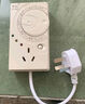 冰箱知音冰箱溫控器通用正i品電冰柜節能溫度控制器全自動(dòng)恒溫 冰箱控溫器【一個(gè)裝】 曬單實(shí)拍圖