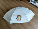 膠囊雨傘定制印logo圖案廣告?zhèn)阏郫B遮陽傘訂做禮品五折太陽傘印字 6骨藏青色+布套+印刷 曬單實(shí)拍圖