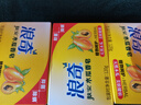 浪奇膚安木瓜精華香皂溫和潔凈面部清潔身體留香家庭裝120g 木瓜香皂3塊 曬單實(shí)拍圖