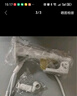 ?？低暎℉IKVISION） 監控支架 壁裝支架 安防攝像頭配件 攝像頭室外鋁合金支架 萬(wàn)向節鴨嘴支架 原裝支架DS-2205ZJ DS-2205ZJ【槍機壁裝支架】 曬單實(shí)拍圖