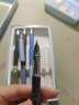 熱敏可擦鋼筆學(xué)生專(zhuān)用可換墨囊小學(xué)生三年級可擦易擦筆男孩女孩藍色兒童初學(xué)者0.38四年級練字筆尖 【5支裝】噴漆男款/送10支藍墨囊+潤筆器 曬單實(shí)拍圖