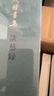 談藝錄 錢鐘書 著  現(xiàn)實(shí)主義美學(xué)解構(gòu)主義 三聯(lián)書店 曬單實(shí)拍圖