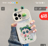 亮多科 適用蘋(píng)果16promax手機殼iPhone15pro硅膠軟殼14全包防摔13卡通可愛(ài)青蛙12保護套 推拉鏡頭白底白衣服小新Hey iPhone16Pro 曬單實(shí)拍圖