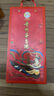茅臺（MOUTAI）笙樂飛天 醬香型白酒 53度 500ml 單瓶裝【名酒鑒真】 曬單實拍圖