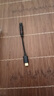 魅藍 HiFi3pro小尾巴解碼耳放 Hi-Res認證獨立DAC芯片 Type-C轉3.5耳機轉接頭手機解碼器 便攜即插即用 曬單實拍圖