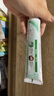 竹鹽 固齒源牙膏115g*3套裝 堅(jiān)固牙齒 預(yù)防齲齒 清新口氣 緩解口臭 曬單實(shí)拍圖