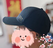花花公子（PLAYBOY）棒球帽子男遮陽防曬四季女鴨舌休閑時(shí)尚帽子情侶旅游出行太陽帽 款式2時(shí)尚標(biāo) 曬單實(shí)拍圖