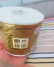 清風【李昀銳同款】有芯卷紙原木金裝 4層加厚140克*27卷 衛(wèi)生紙 整箱 曬單實拍圖