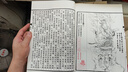 TaTanice 營業(yè)中掛牌 店面正在營業(yè)中馬上回來雙面掛牌有事外出電話提示牌 曬單實(shí)拍圖