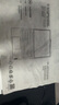 聯(lián)想小新14系列 AIGC超能本 2025補貼 超輕薄筆記本電腦 大學(xué)生辦公游戲設(shè)計本 Pro級標(biāo)壓銳龍 R7 16G 1TB 高色域｜小新14 升級 防眩光護眼屏｜DC調(diào)光無閃爍 曬單實拍圖