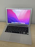 蘋(píng)果（Apple）MacBook Pro/Air超輕薄 商務(wù)辦公設計編程學(xué)習獨顯游戲 二手筆記本電腦 蘋(píng)果筆記本電腦 辦公家用推薦13寸輕薄/ i5-8G-512G 曬單實(shí)拍圖