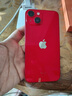 Apple iPhone 14 蘋(píng)果14 二手手機 5G全網(wǎng)通國行雙卡 二手蘋(píng)果手機 紅色【評價(jià)有禮】 99新 256G【性能/性?xún)r(jià)比推薦】3期免息 三年老店+三年質(zhì)保 曬單實(shí)拍圖